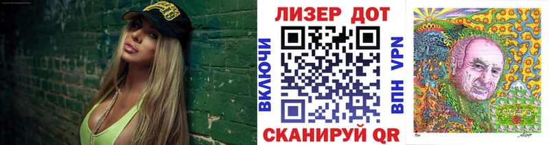 Марки N-bome 1,5мг  Нефтекамск 