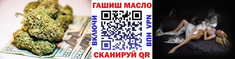 где купить наркоту  мега как зайти  Дистиллят ТГК концентрат  Нефтекамск 